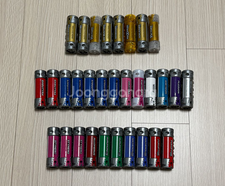 파워레인저 다이노셀 고세이저--3