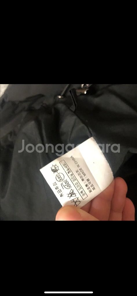 제평 루이리치 패딩 다이아몬드 다운 퀼팅 자켓 점퍼 타임마인랑방스탈 출근룩--6