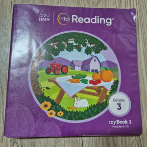 into reading 3.2 (grade 3 my book 2)