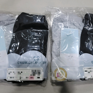 첨이첨이 여아삼각팬티 80호 2매입 2세트 새상품 택포