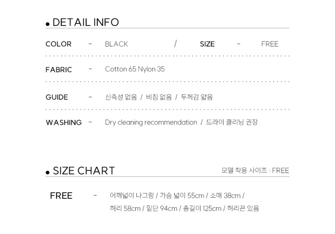 어다울 23년 데오 벌룬 롱 원피스 반팔 임부복 만삭사진 홀터넥 리본 이미지