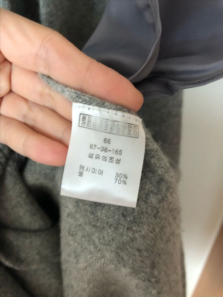 캐시미어30 터틀넥 울70 니트 롱 폴라 원피스 하객룩 결혼식타임마인구호--6