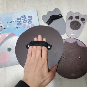 쌍둥이교구(2세트가능) 하드보드북 병풍책 코끼리와 생쥐 인형 그림책 동화책 발짝짝이 클래퍼 페이퍼악기 인형극