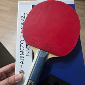 하리모토 슈퍼ALC 탁구라켓