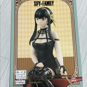 스파이패밀리 요르 포저 누들스토퍼 미개봉 피규어