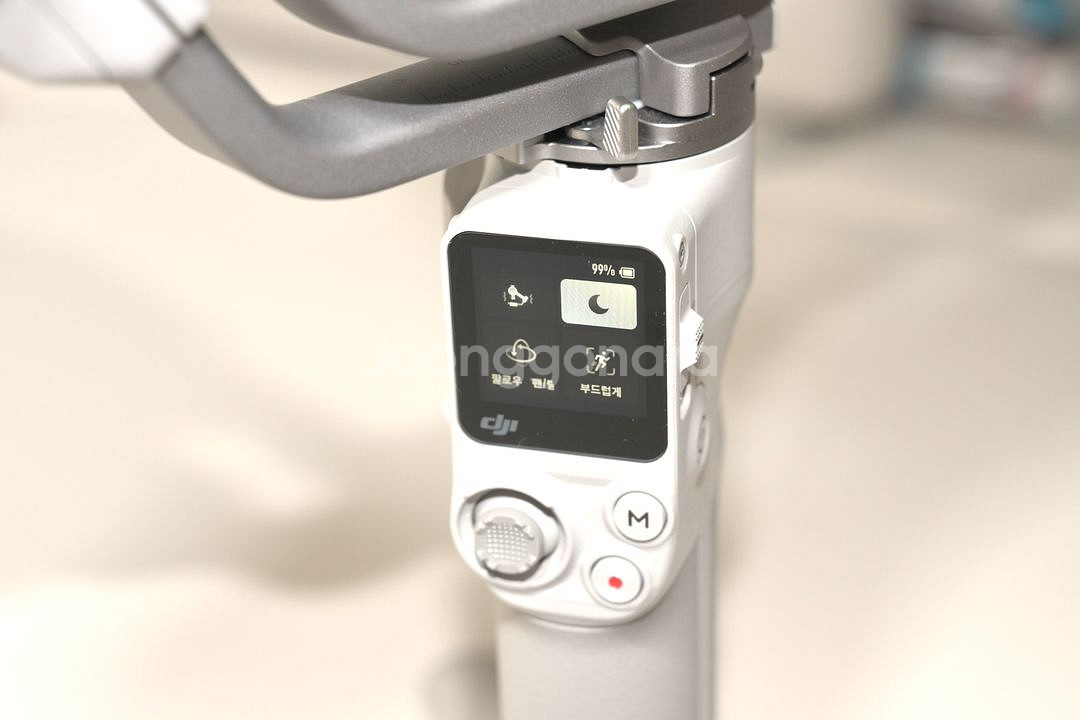 10월 구매 신품급 DJI RS 4 Mini + 팔캠 전용 플레이트 짐벌--4