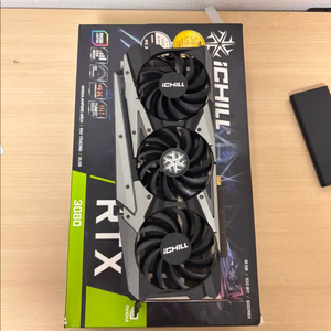 RTX3080 10GB