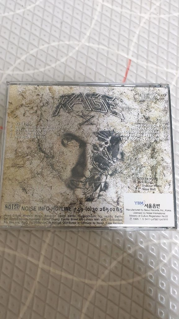 레이지 10주년 기념앨범 CD 이미지