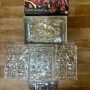 rg 시난주 사제 실버 코팅(전기도금) 이미지