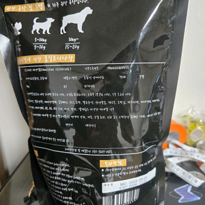 포우지티브 애견 1kg 이미지