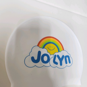 졸린 구)선샤인 수모