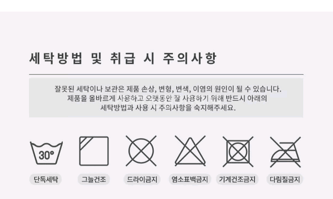 대형 카페트 모던 러그 거실 안방 카페트 #새상품#--3