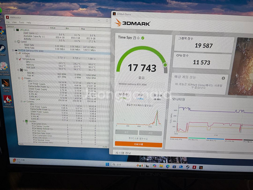 RTX 3090 파운더스 에디션--6