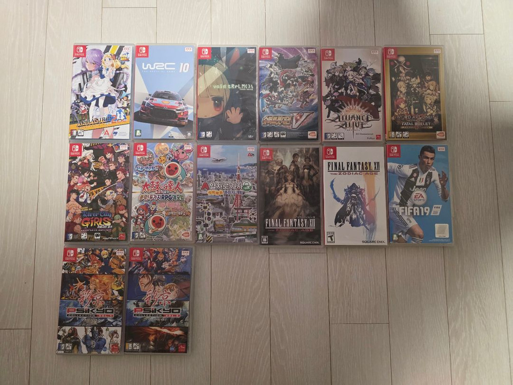 닌텐도 스위치 중고 게임 판매 합니다--1