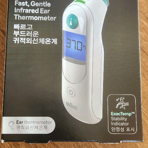 Braun thermoscan5 체온계