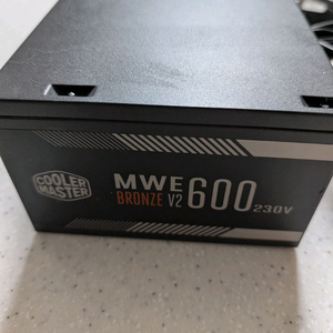 쿨러마스터 600W 파워서플라이