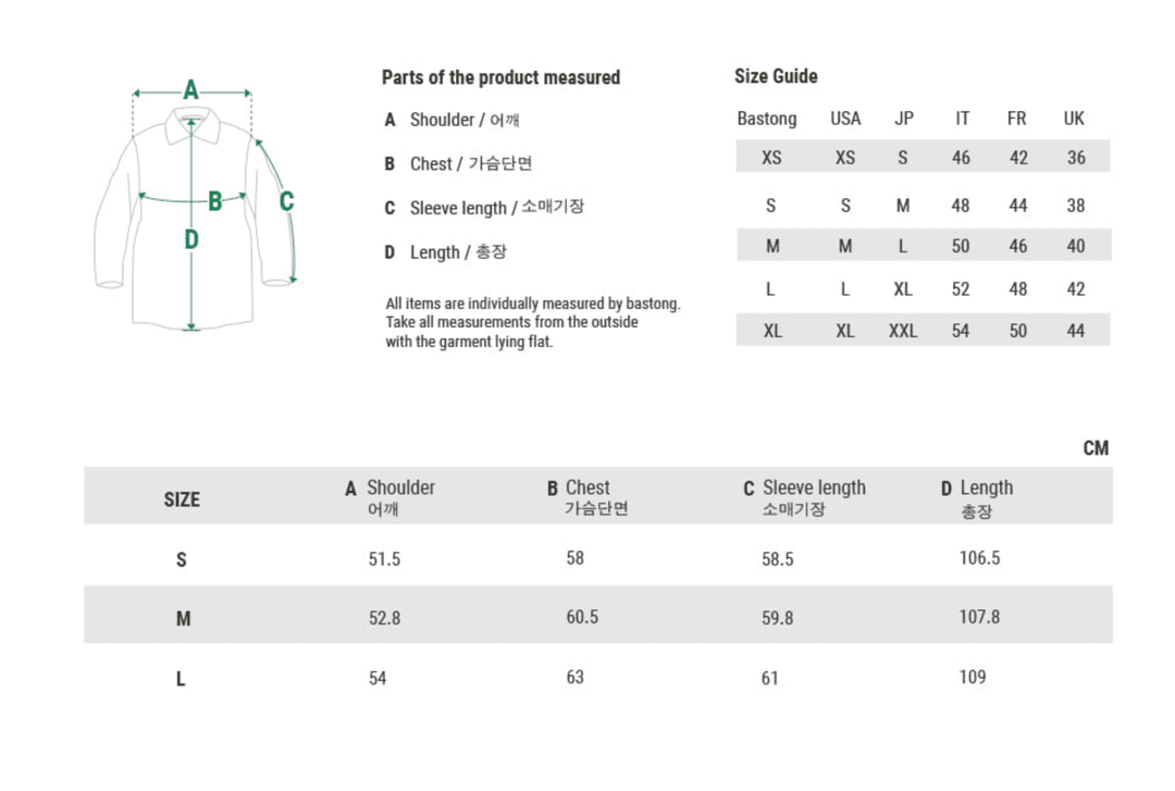 바스통 170 오피서코트--6