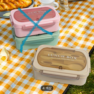 도시락통 포크 숫가락 젓가락 세트