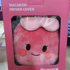 (새상품)마카롱 드라이버 커버