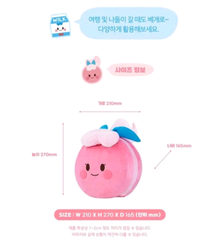 (새상품)마카롱 드라이버 커버--2