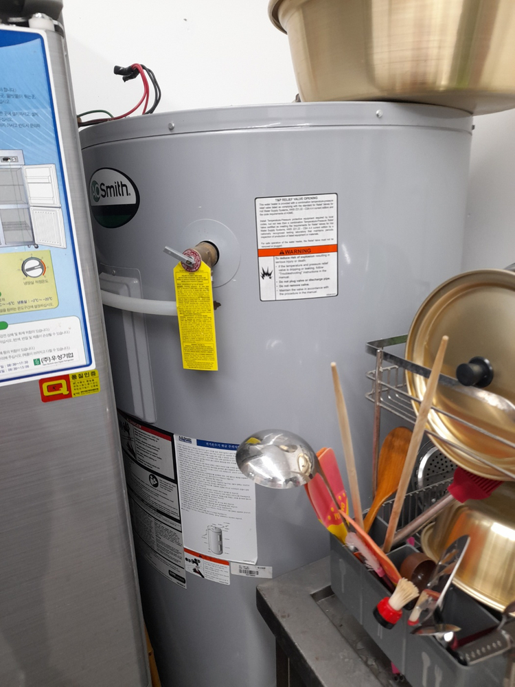 중고업소용주방용품 중고냉장고 중고튀김기 중고분식조리대 중고반찬냉장고 중고온수기 중고업소용가스렌지 이미지