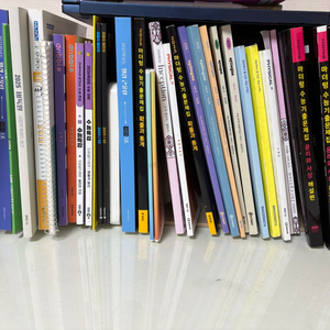 대성,메가스터디 교재 이미지