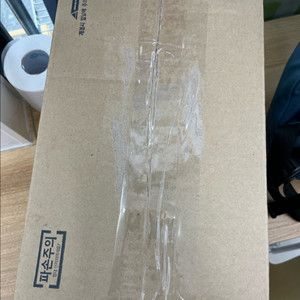 산타방님 결제창