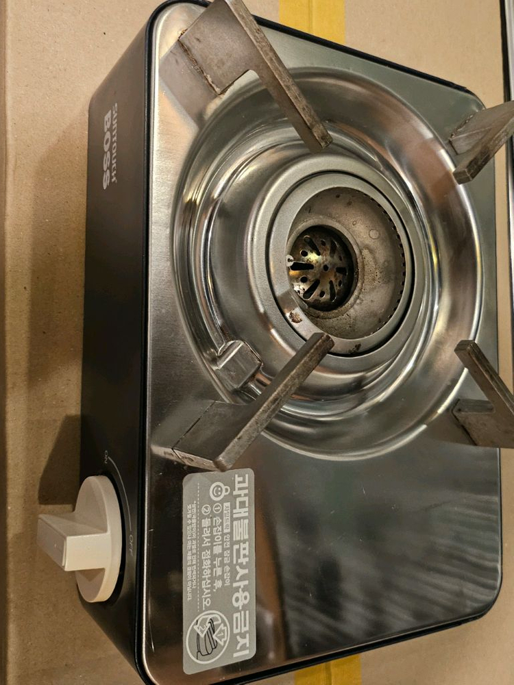 썬터치 부르스타 가스레인지--4