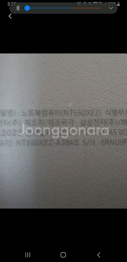 갤럭시북2_NT550XEZ.전원불.부품용 판매--0