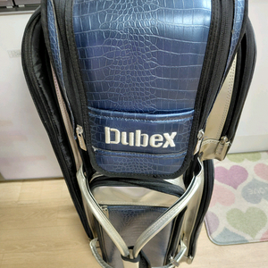 깨끗한 밑물 낙시가방