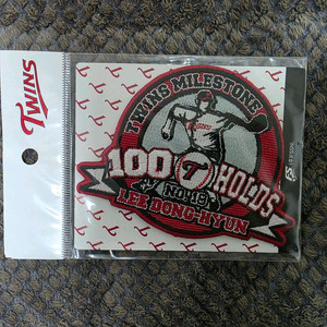 LG트윈스 이병규 은퇴기념 패치.이동현 100홀드 패치