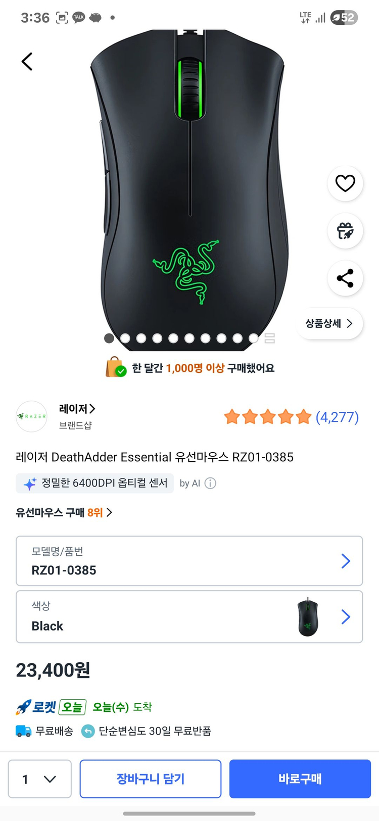 레노버 리전 프로 15 게이밍 노트북 + 더블 모니터 + 마우스 + 풀박스--5