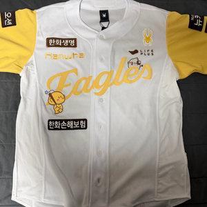 한화 이글스 꿈돌이 어센틱 노마킹 100 (L) 팝니다 (사이즈 미스)