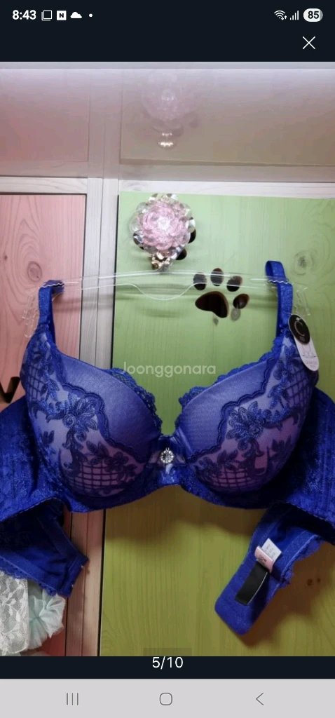 에블린 블루 자수 큐빅 젤몰드 브래지어 75B,75C 이미지