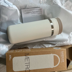 락앤락 475ml 텀블러 새것