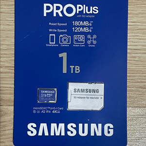 삼성 PRO Plus 마이크로SD카드 1TB