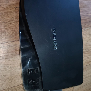 스카이라이프 셋탑