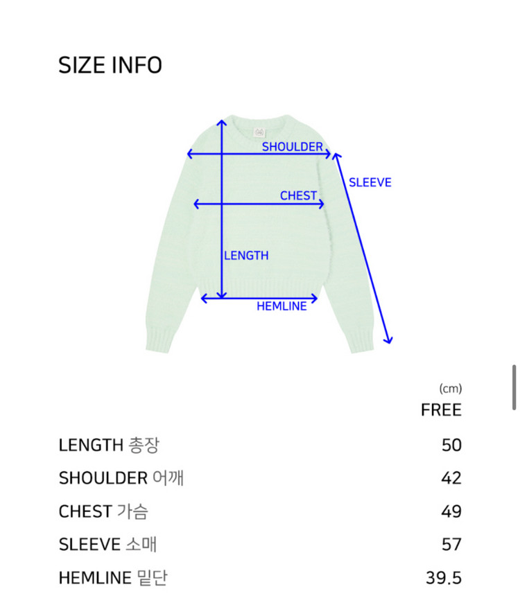 LMR 65 민트 모헤어니트 FREE[새상품]--1