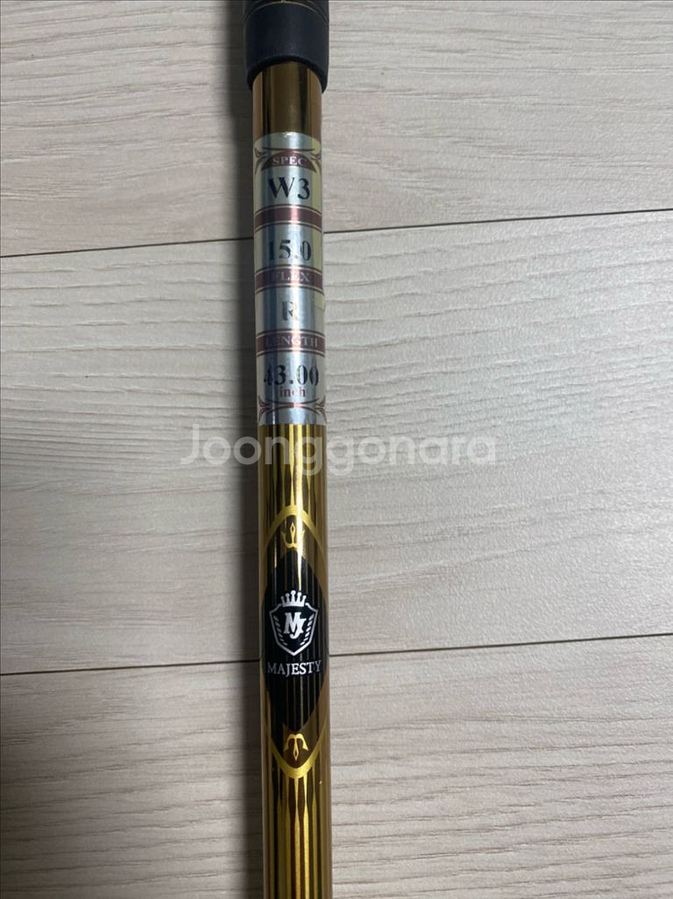 마제스티 프레스티지오 남자3번우드--3