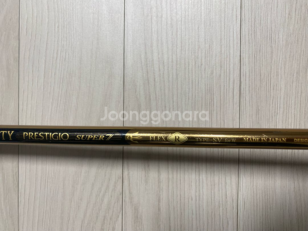 마제스티 프레스티지오 남자3번우드--4