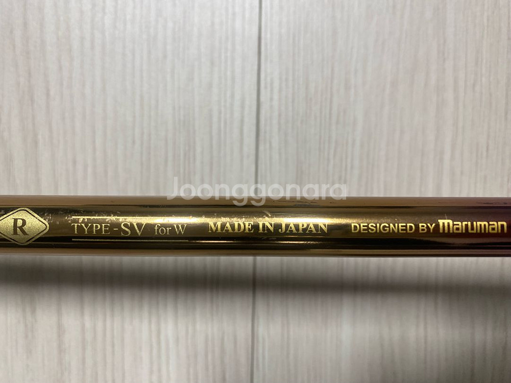 마제스티 프레스티지오 남자3번우드--5