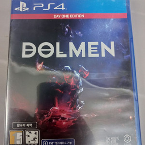 플스4 돌먼 팜