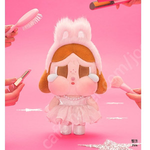 새상품 크라이베이비 샤이니샤이니 핑크