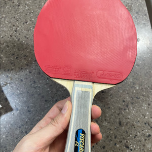 비스카리아ALC, 허리케인 롱5 탁구라켓