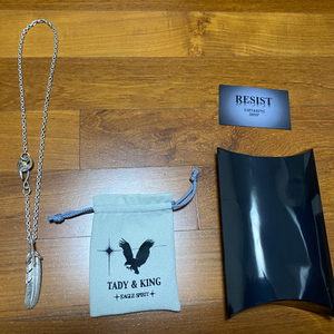 (안전결제 O) 타디킹 목걸이 판매 (고로스, 퍼스트애로우즈)