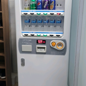 커피머신 슬림형자판기 12종류 냉온 겸용 LVP300BL LVP301BL판매합니다