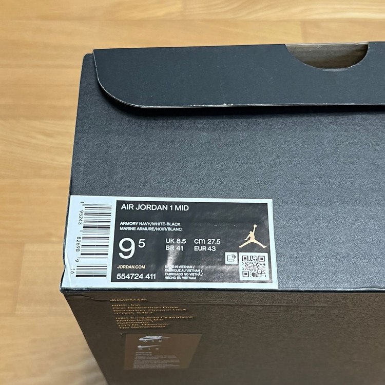 나이키 조던 1 미드 다크틸 275 사이즈 새제품 팝니다. NIKE 스니커즈 운동화 554724-411 이미지