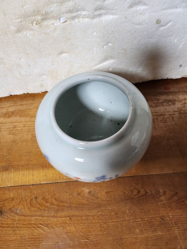 청화백자 약소호 이미지