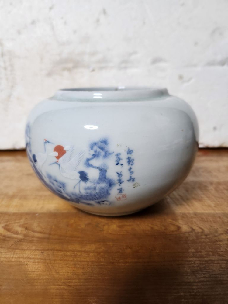 청화백자 약소호 이미지