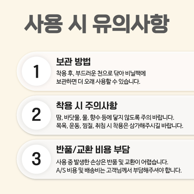 새 18K GF 7mm X 50cm 골드 스테인레스 스틸 이미지